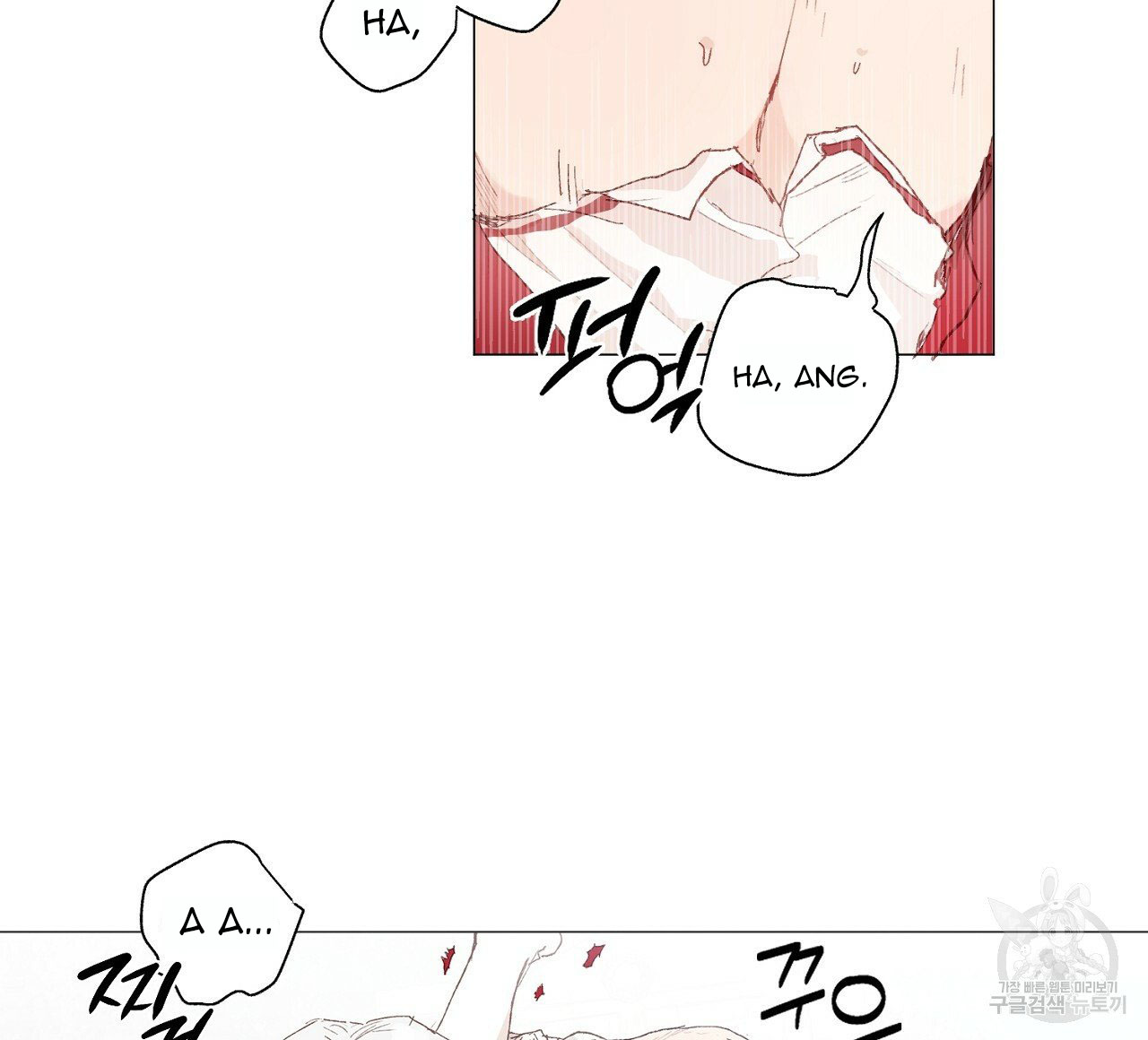 những vị hôn phu thầy kiếm về cho tôi chapter 39.2 16