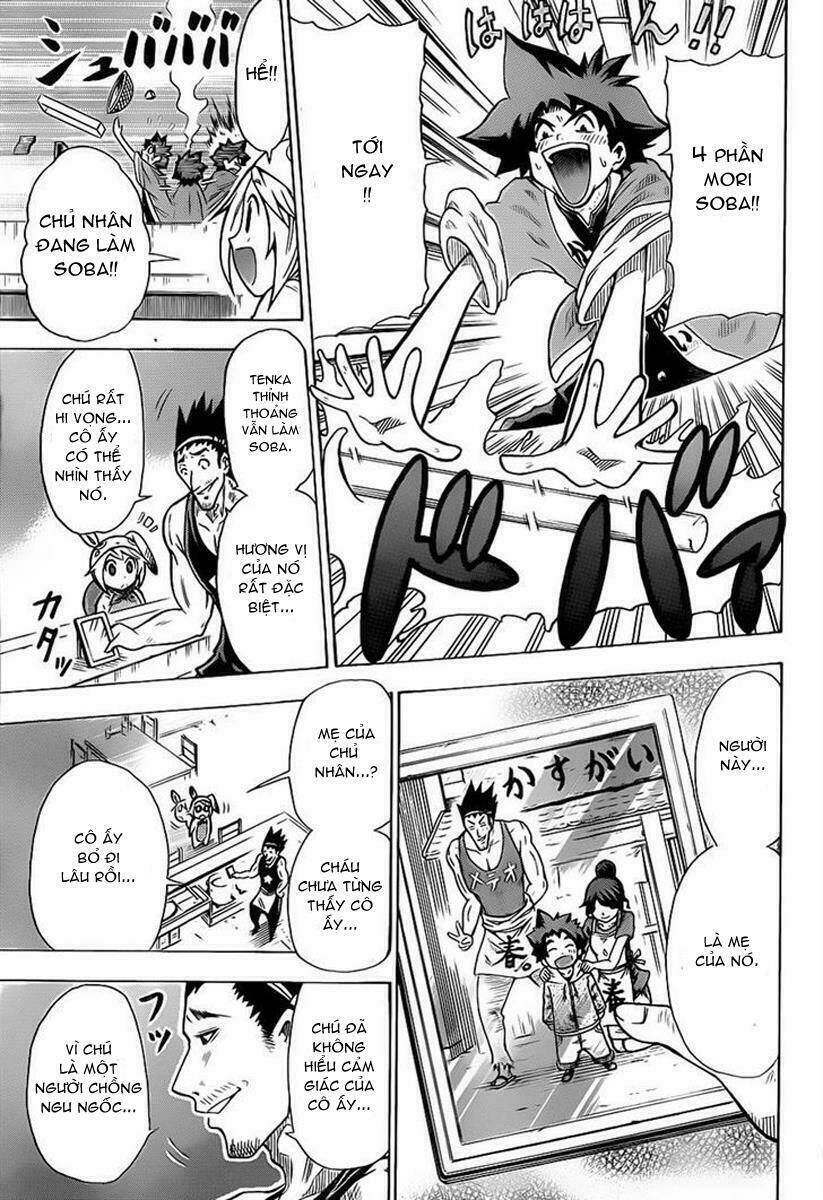 tsukimi no soba chapter 1 25