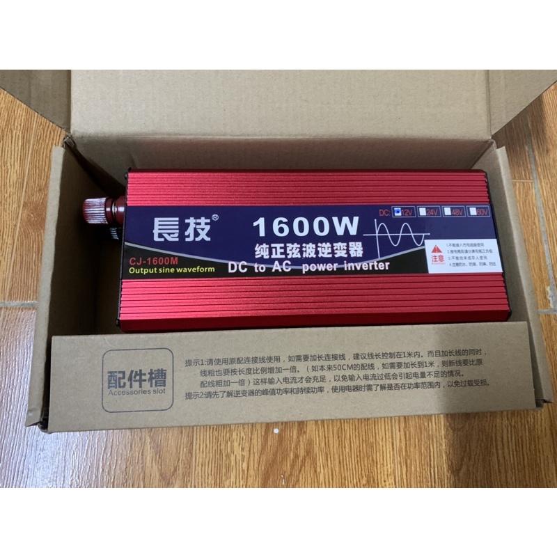 Bộ Kích Điện 12V CÔNG SUẤT 1600W