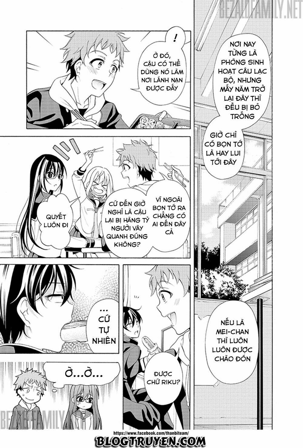 itsuka, kimi ga mezametara chapter 2.1 13
