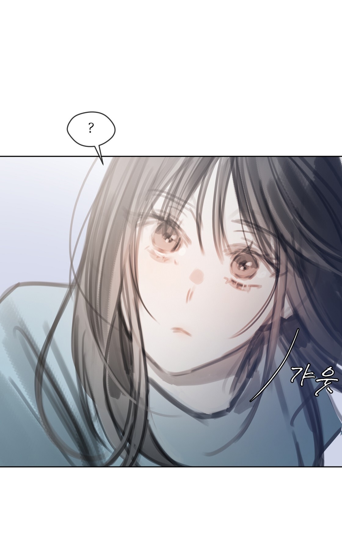 doppio senso chapter 82.2 2