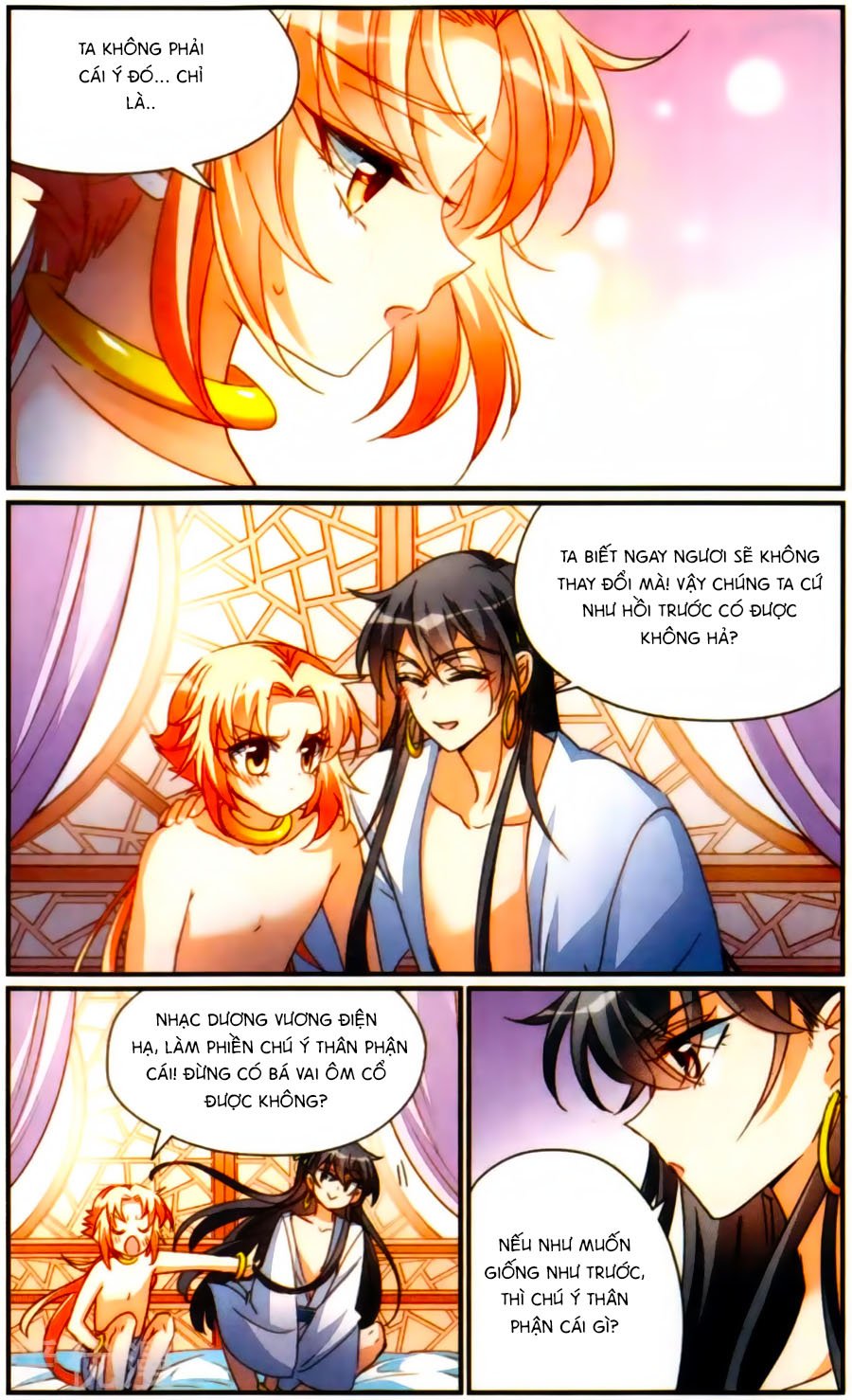 khuynh quốc yêu sủng chapter 35.2 10