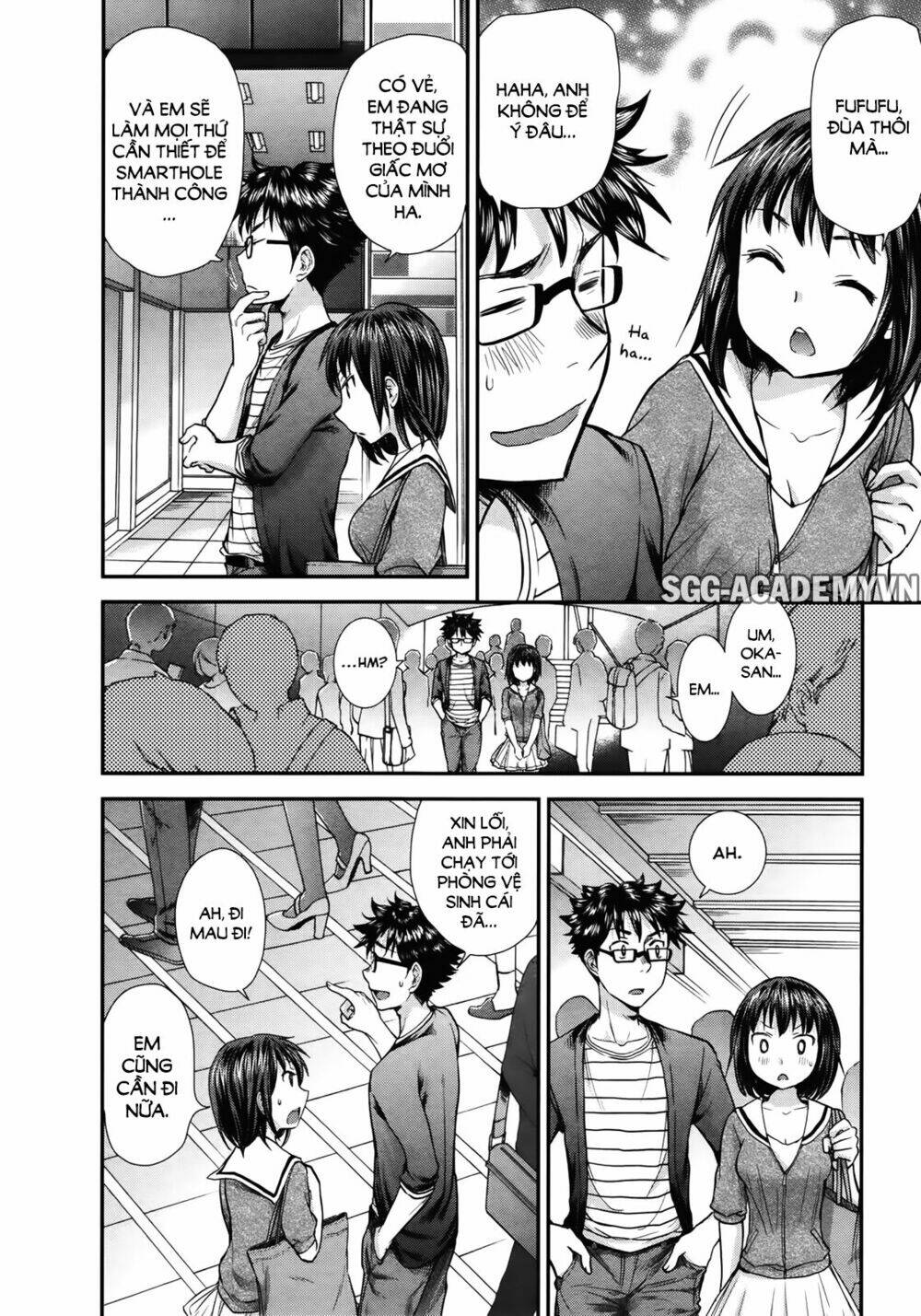 system engineer chapter 9 16