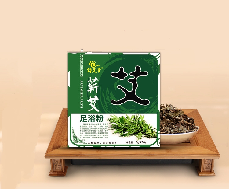 Hộp 20 gói bột ngải cứu Thảo Dược Ngâm Chân Túi Lọc Đông Y giảm đau nhức, mệt mõi