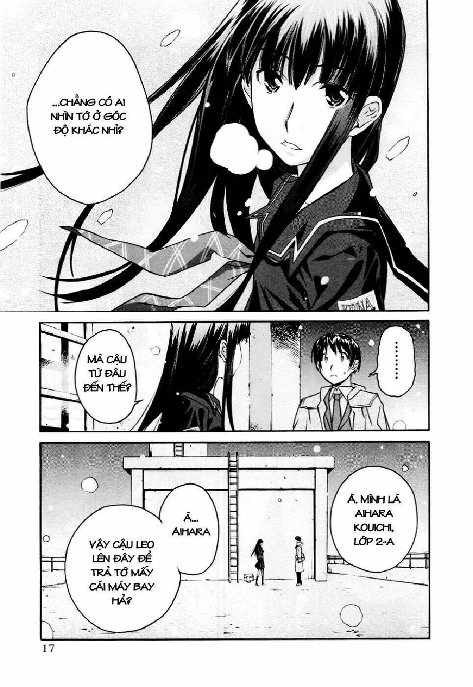 kimikiss chapter 27 20