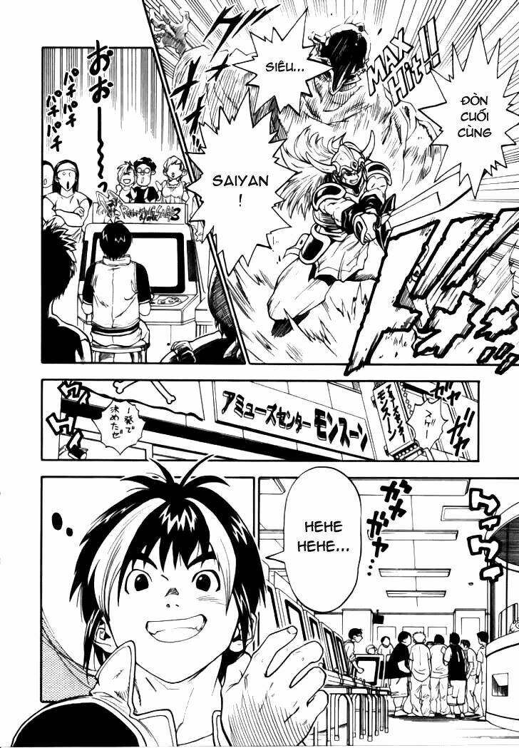 brave story - shinsetsu chapter 1 21