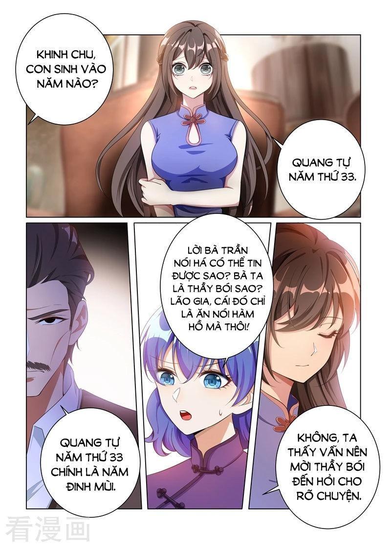 thiếu soái! vợ ngài lại bỏ trốn chapter 161 3