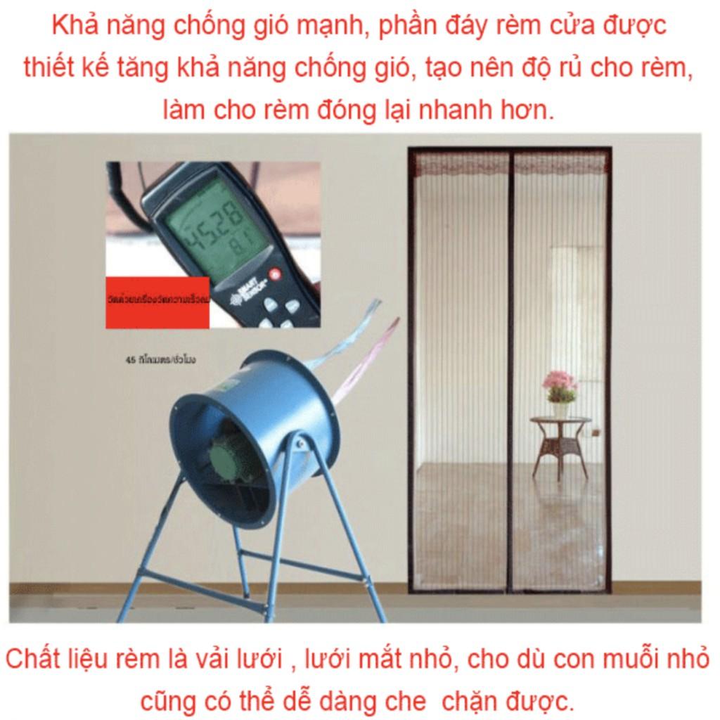 Rèm cửa chống muỗi côn trùng nam châm từ tính dính chặt