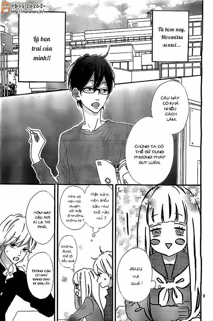 sensei kunshu chapter 12 11