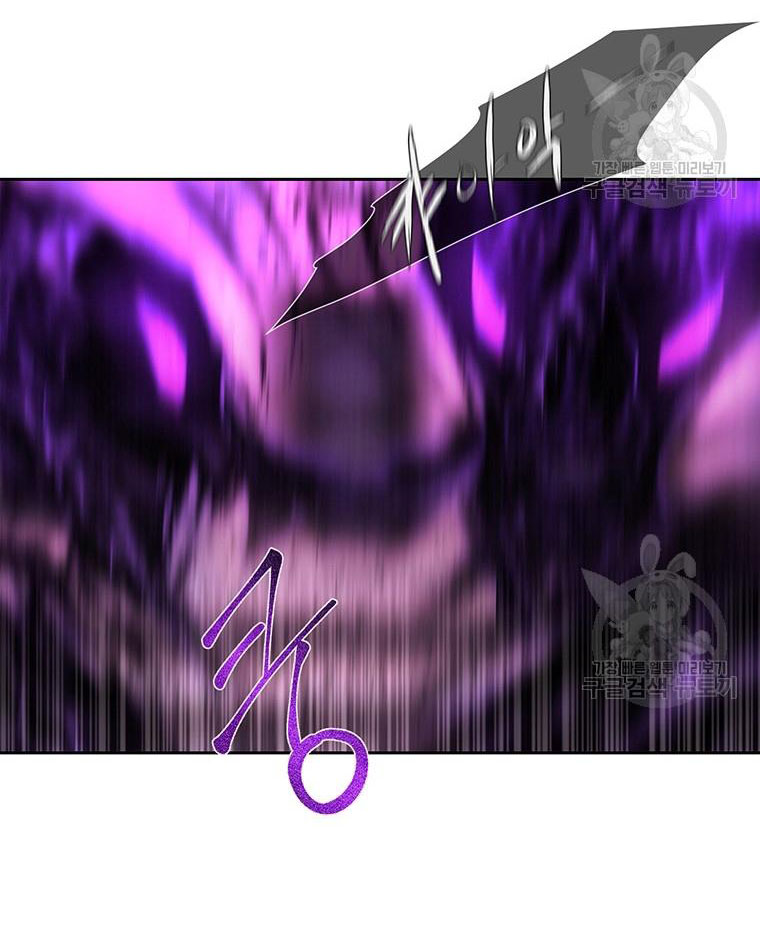 năm môn đệ của charlotte chapter 197.2 15