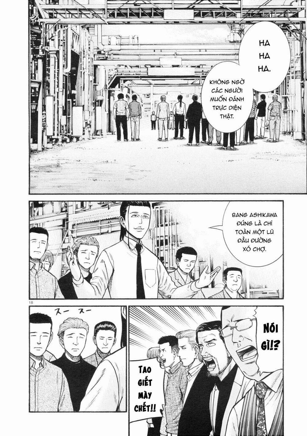 anh chàng yakuza và cô nàng siêu năng lực chapter 68 18