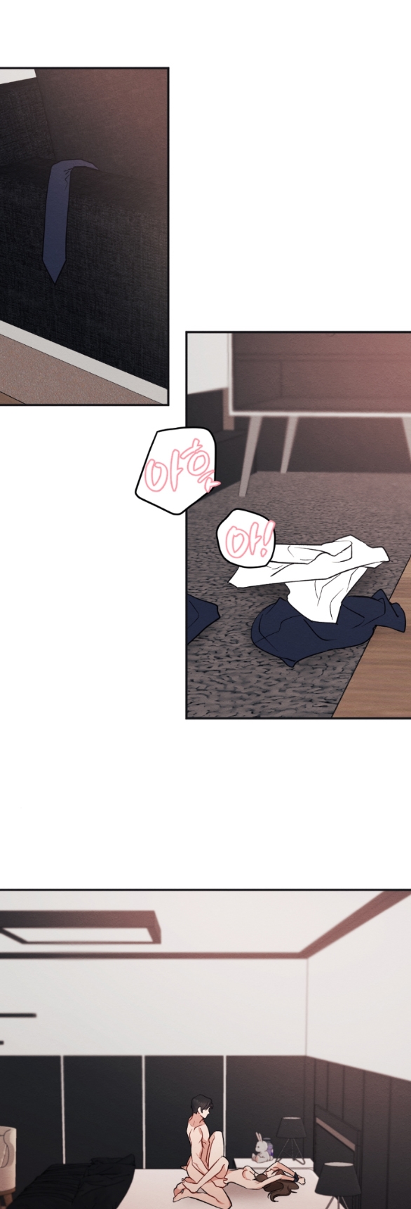 [18+] hôn nhân bị đánh cắp chapter 28.1 4