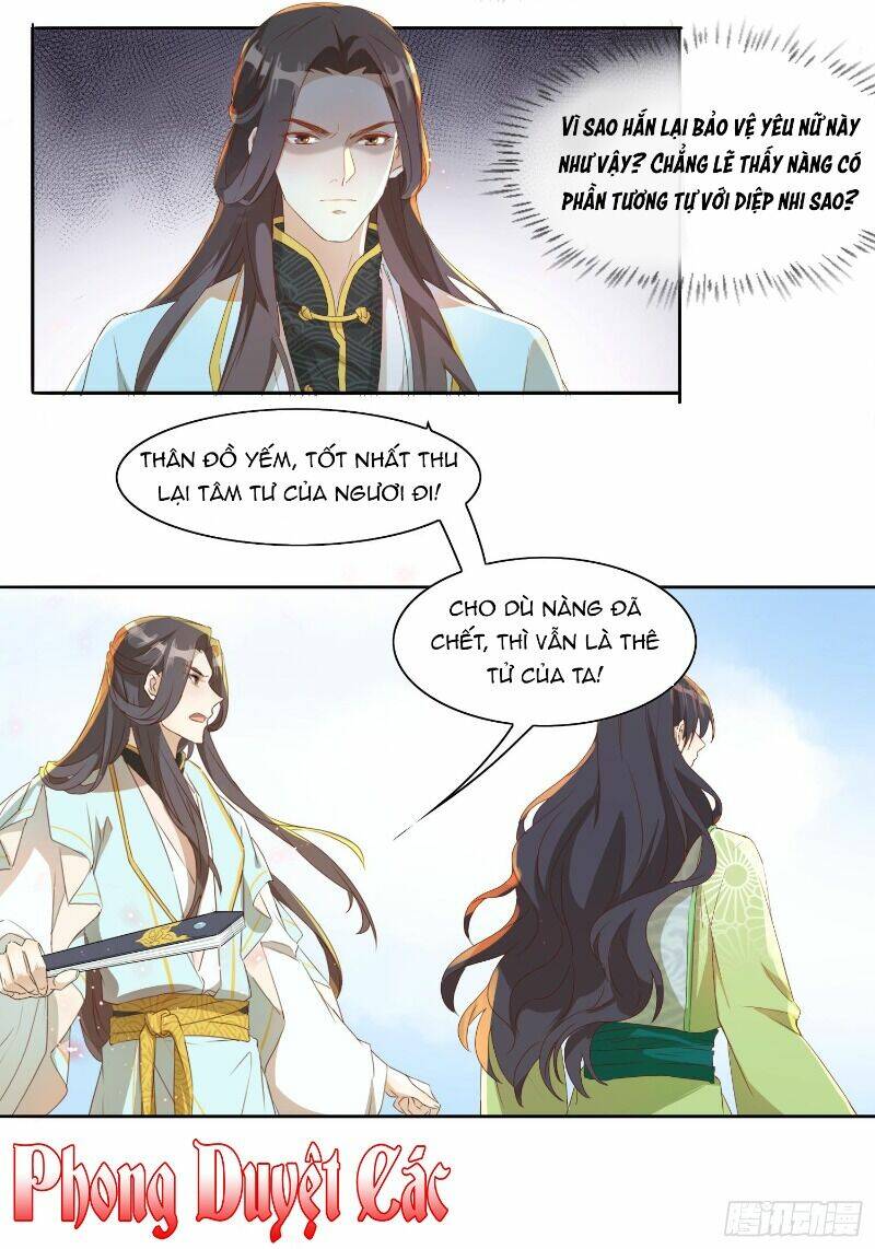 nghe nói ta là hợp hoan lão tổ? chapter 15 17