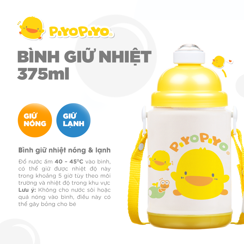 Bình giữ nhiệt cho bé đi học có dây đeo Piyo Piyo 375ml bấm để mở, ống hút chống tràn