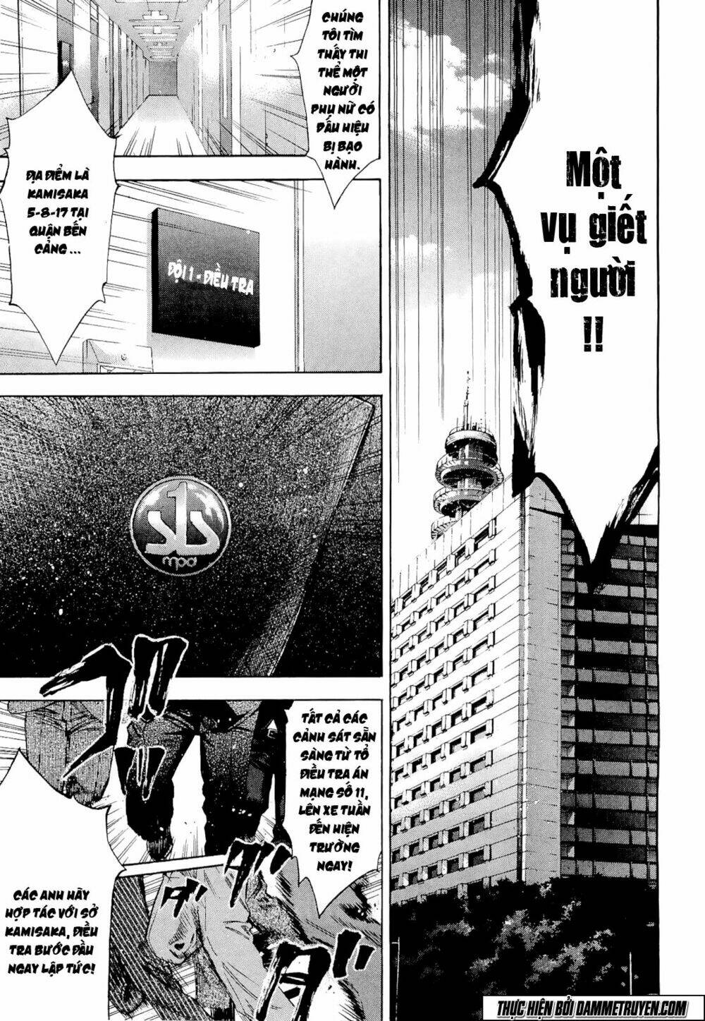 công lý và bóng tối chapter 59 1