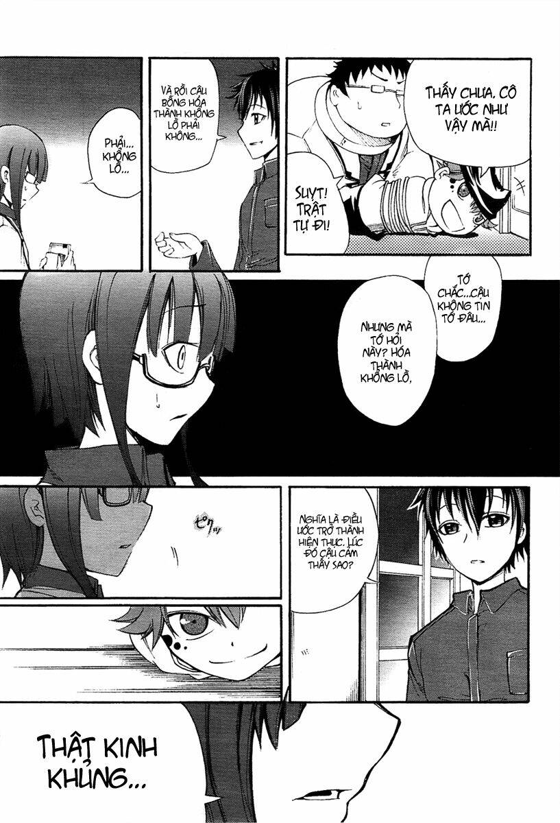 suashi no meteorite chapter 4 37