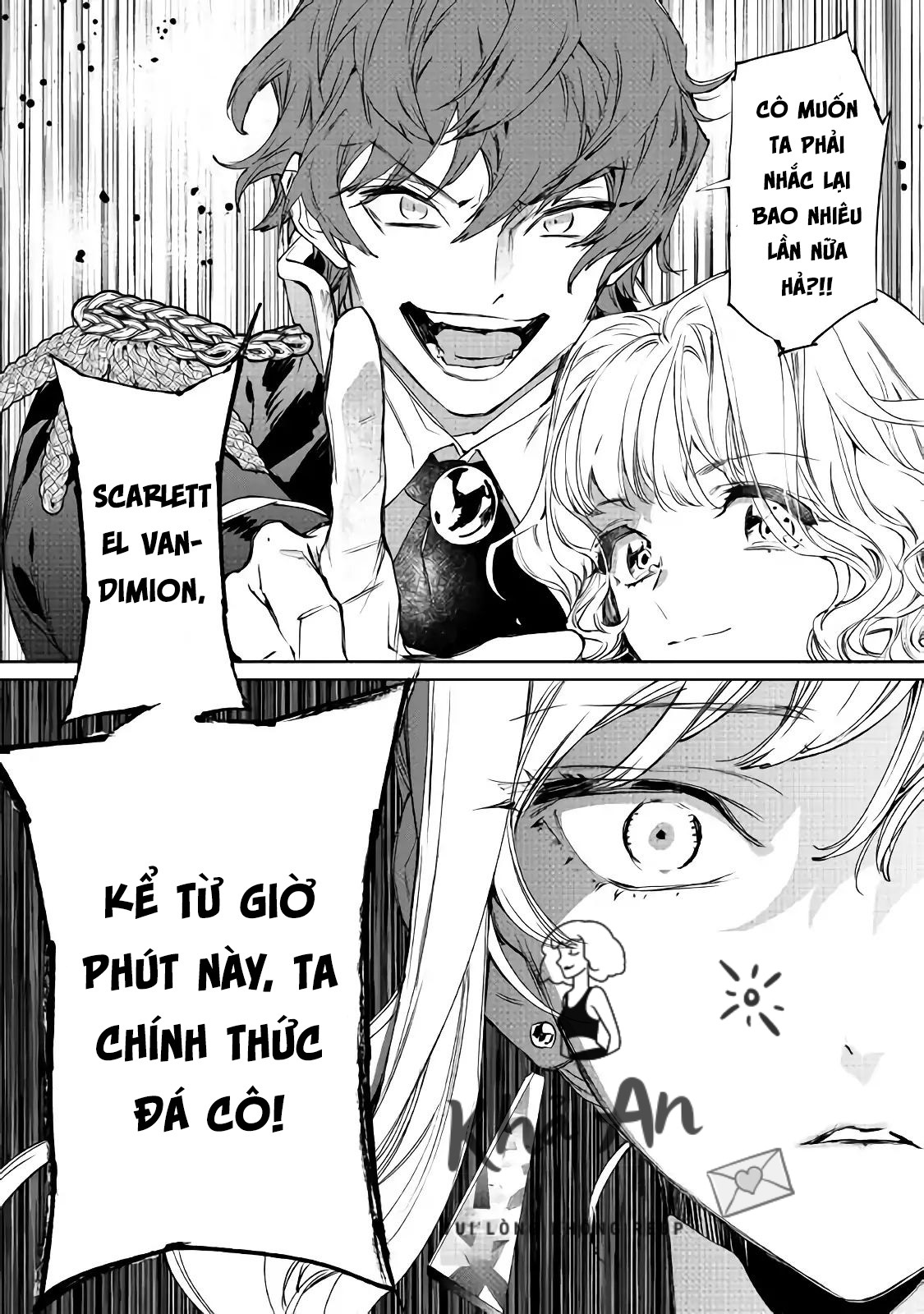 lời thỉnh cầu cuối cùng của nữ phụ chapter 1 4