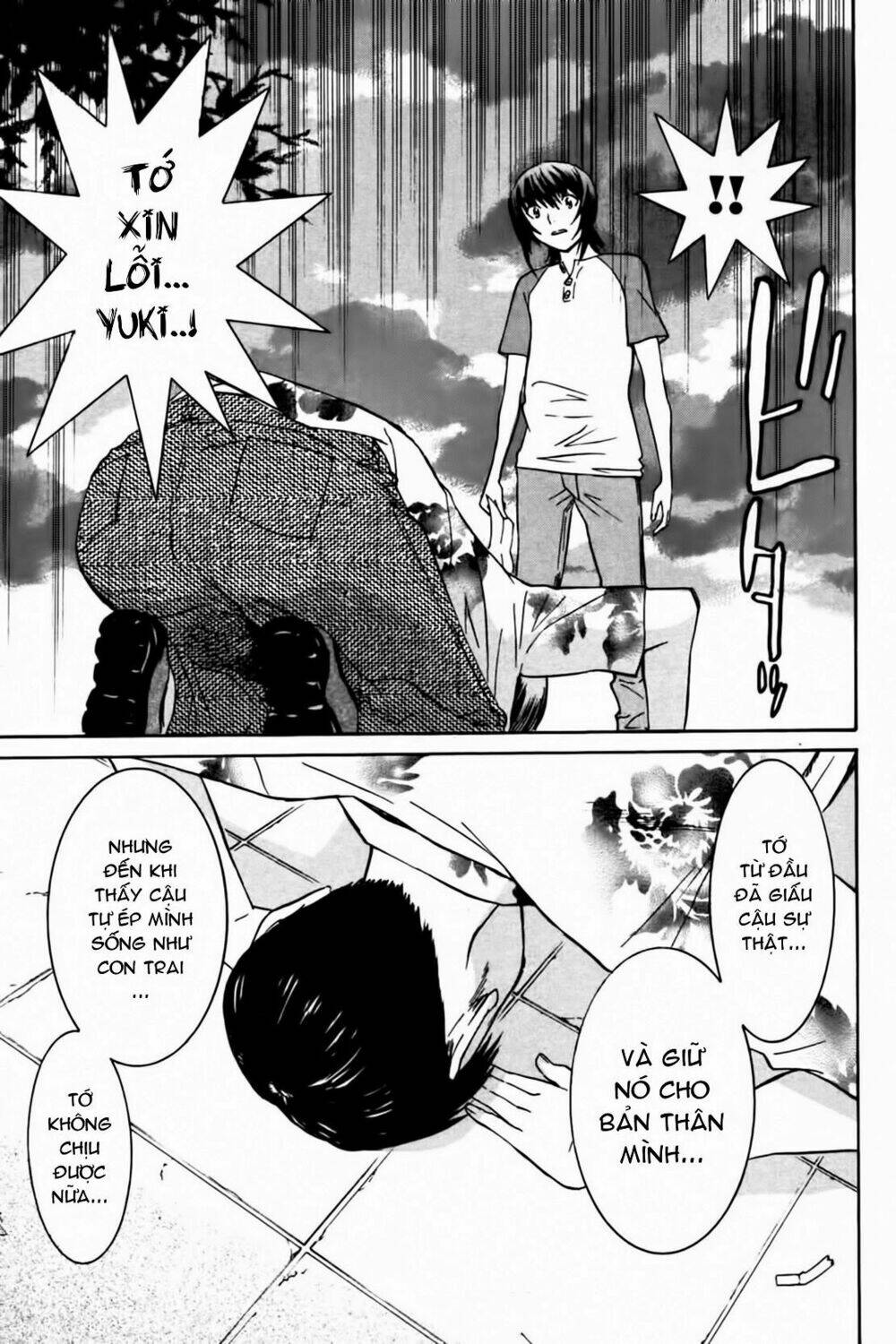 no bra chapter 30 28