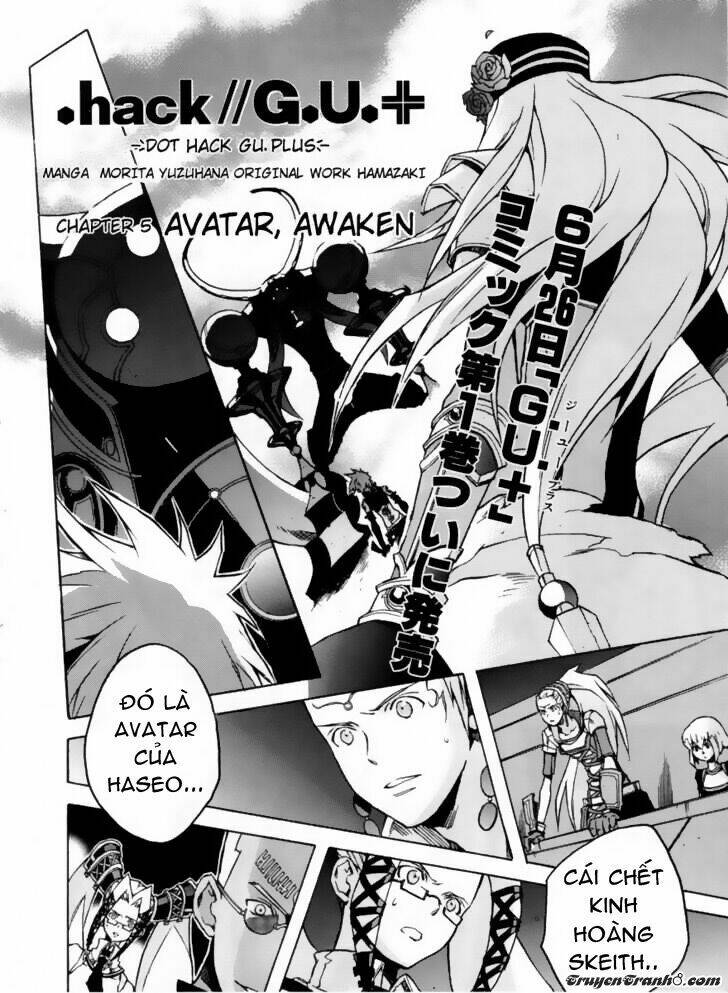 the terror of death chapter 5 1