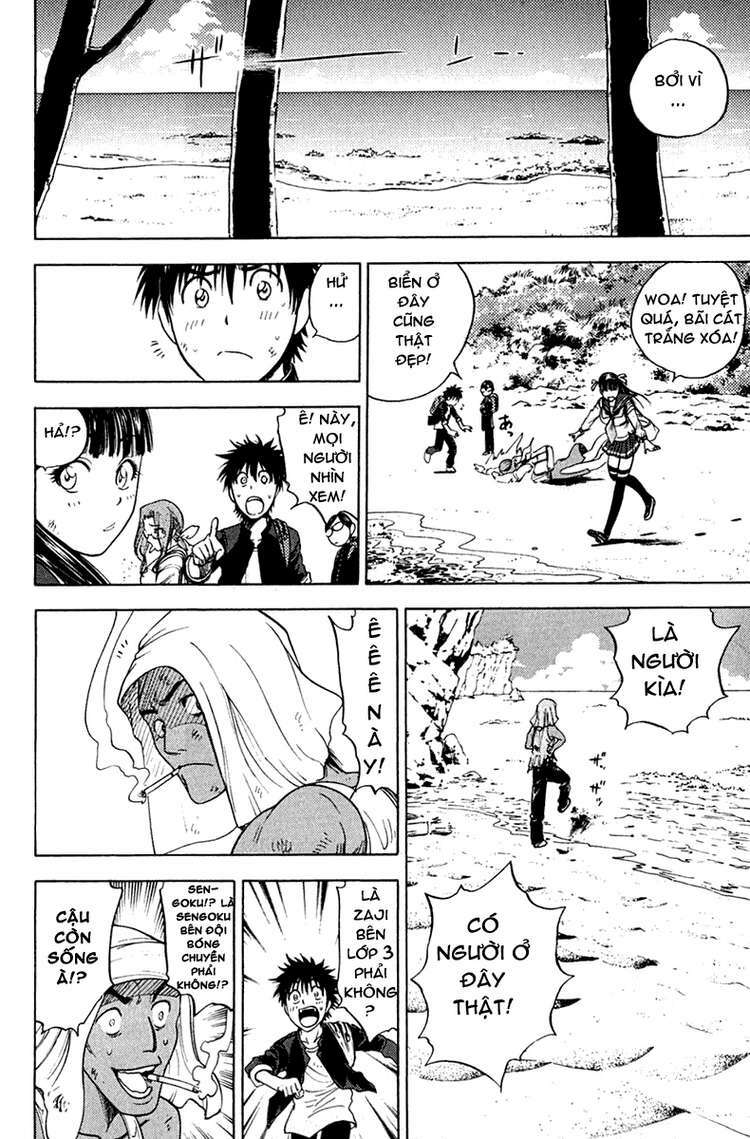 cage of eden chapter 8 18