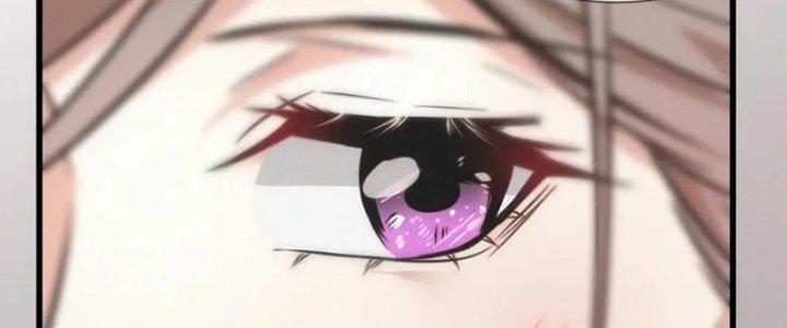 trải nghiệm trở thành huyết tộc chapter 0 24