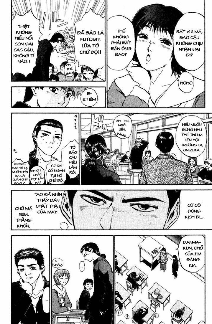 bad company chapter 1 16