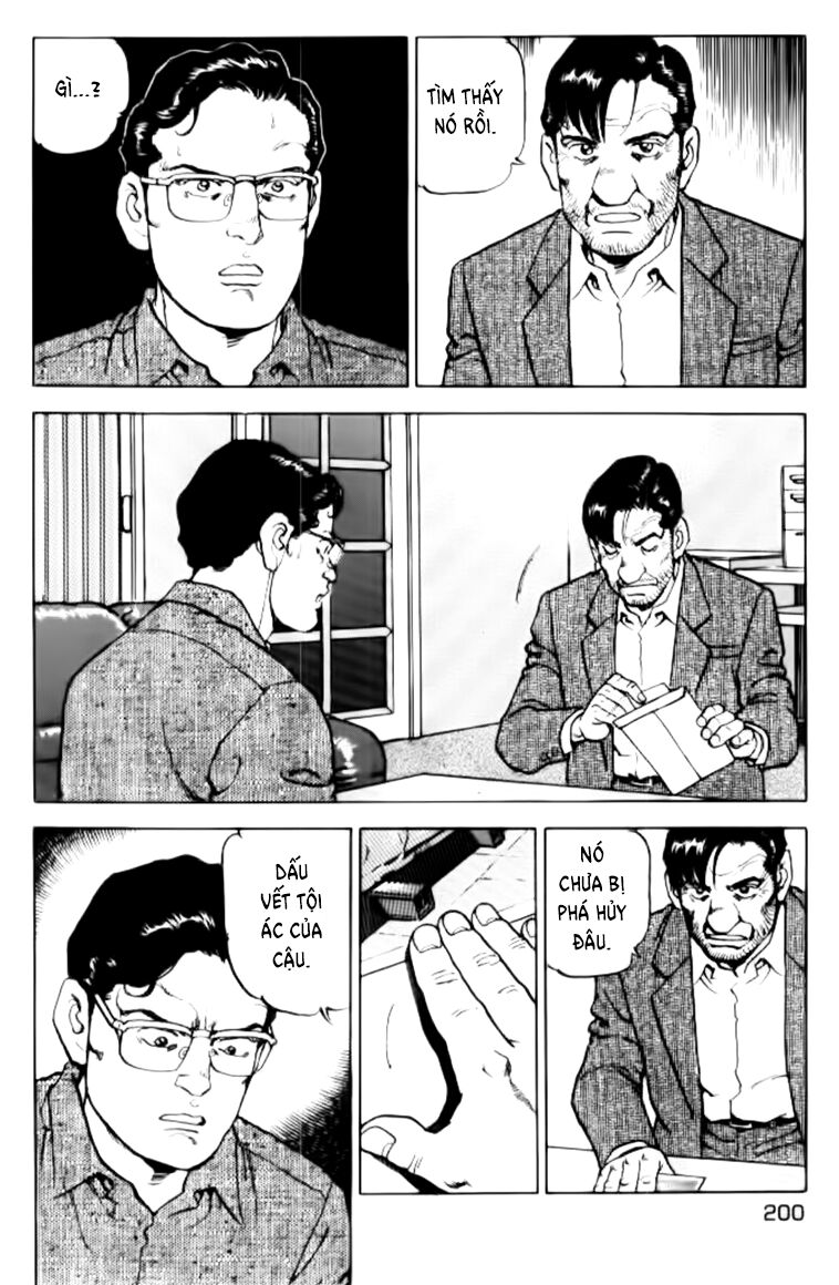 seizon life chapter 16 25