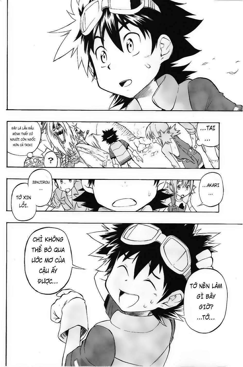 digimon xros wars chapter 2 31