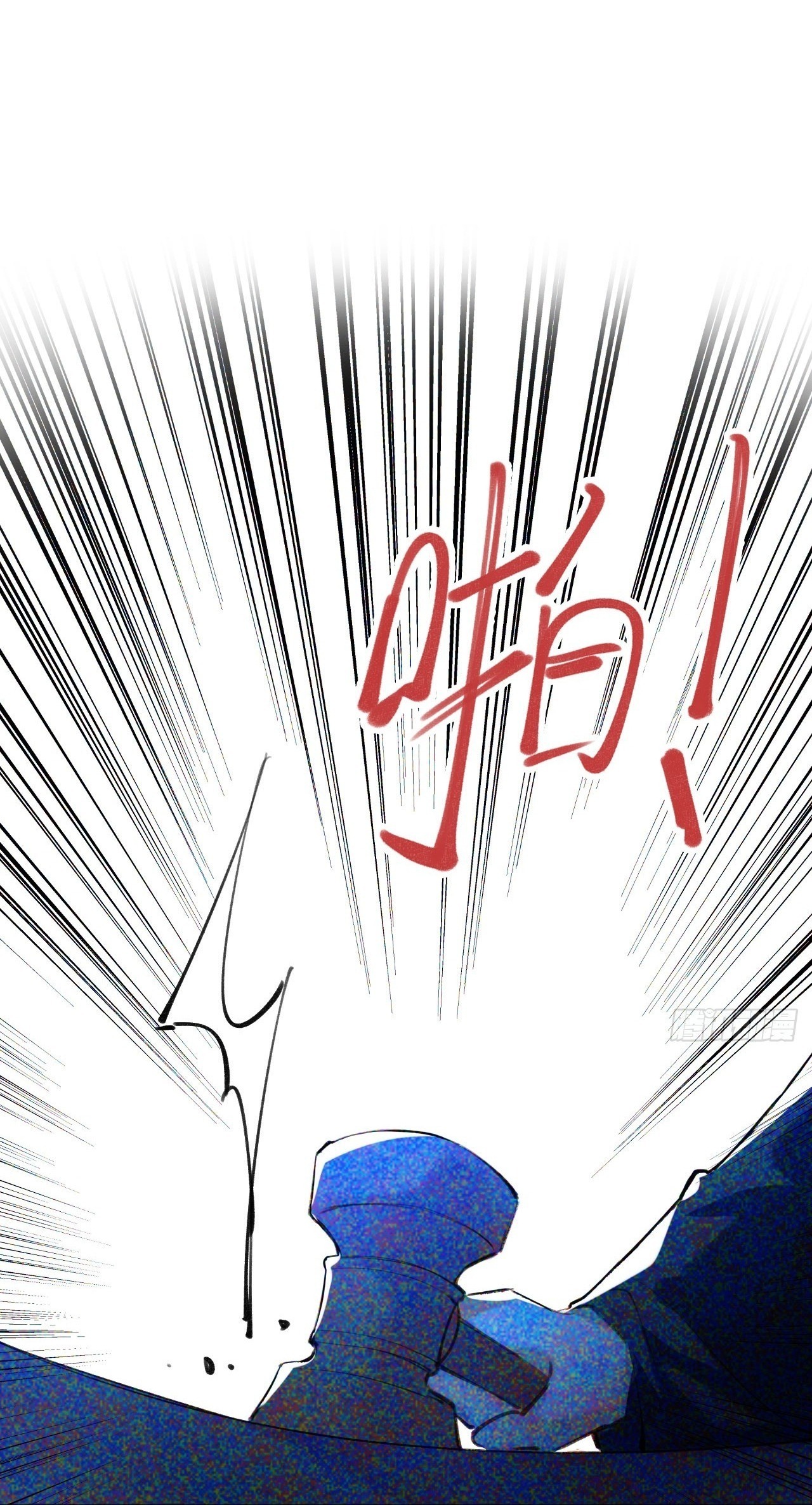 ma nữ đang dần tà ác chỉ đành trở thành phản diện chapter 1.1 3