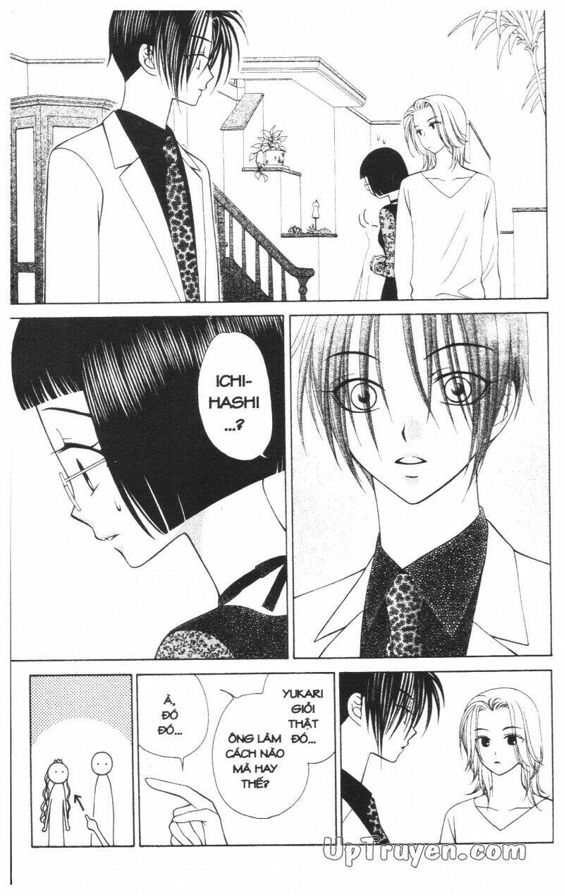 v.b.rose chapter 5 53