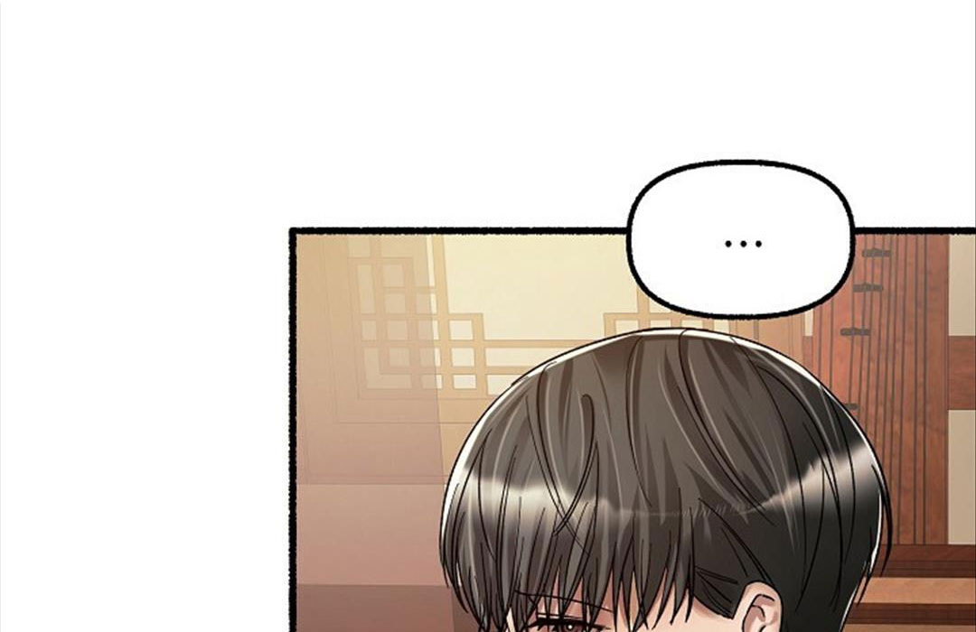 hoa triều chapter 26 202