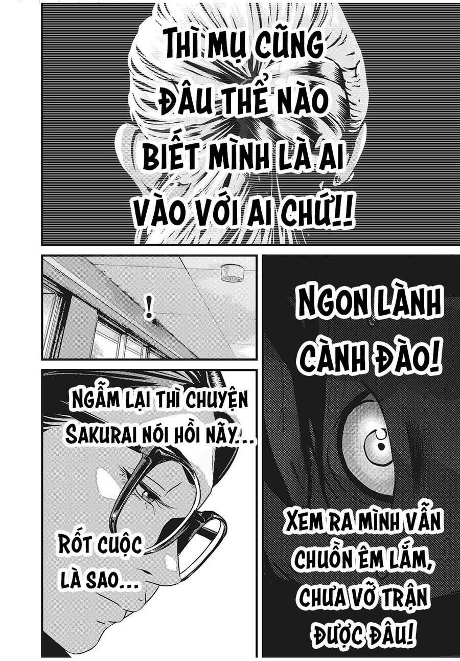 home room chapter 62 8