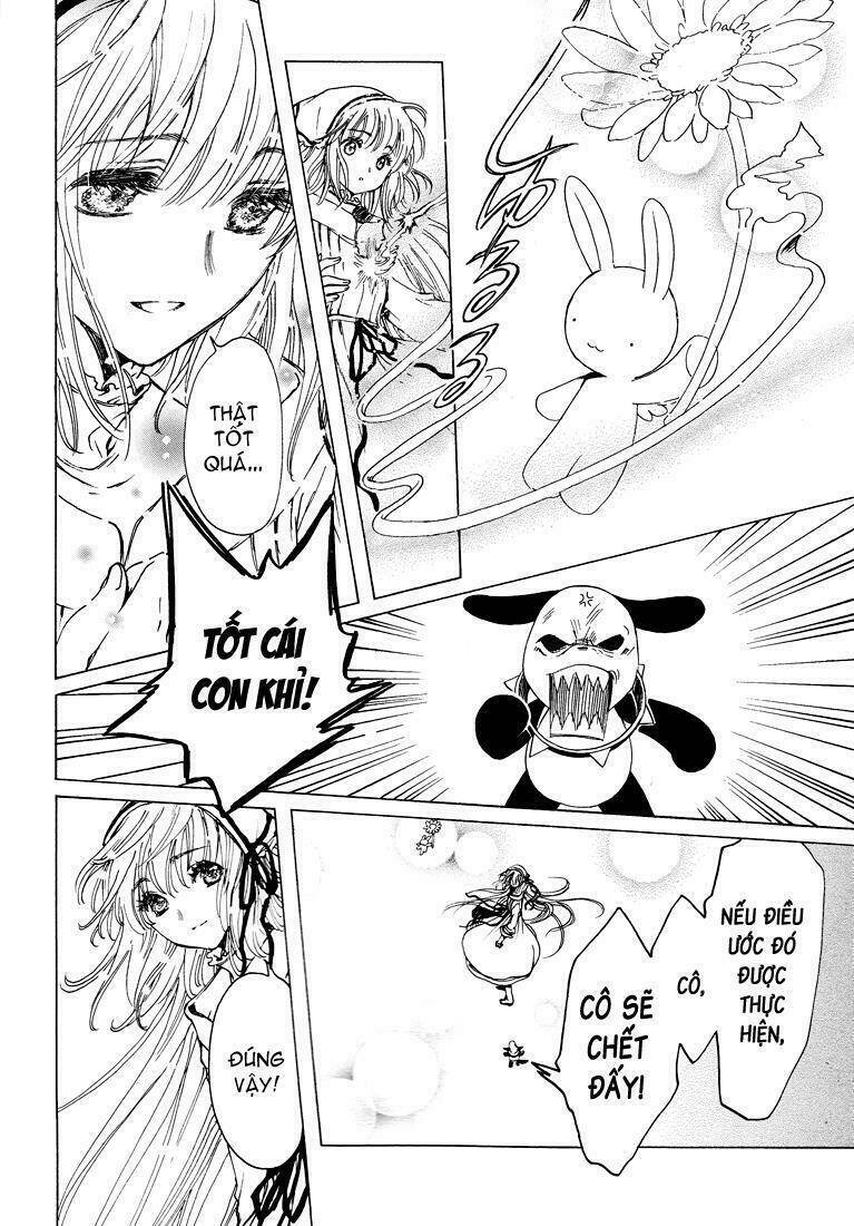 kobato chapter 58 8