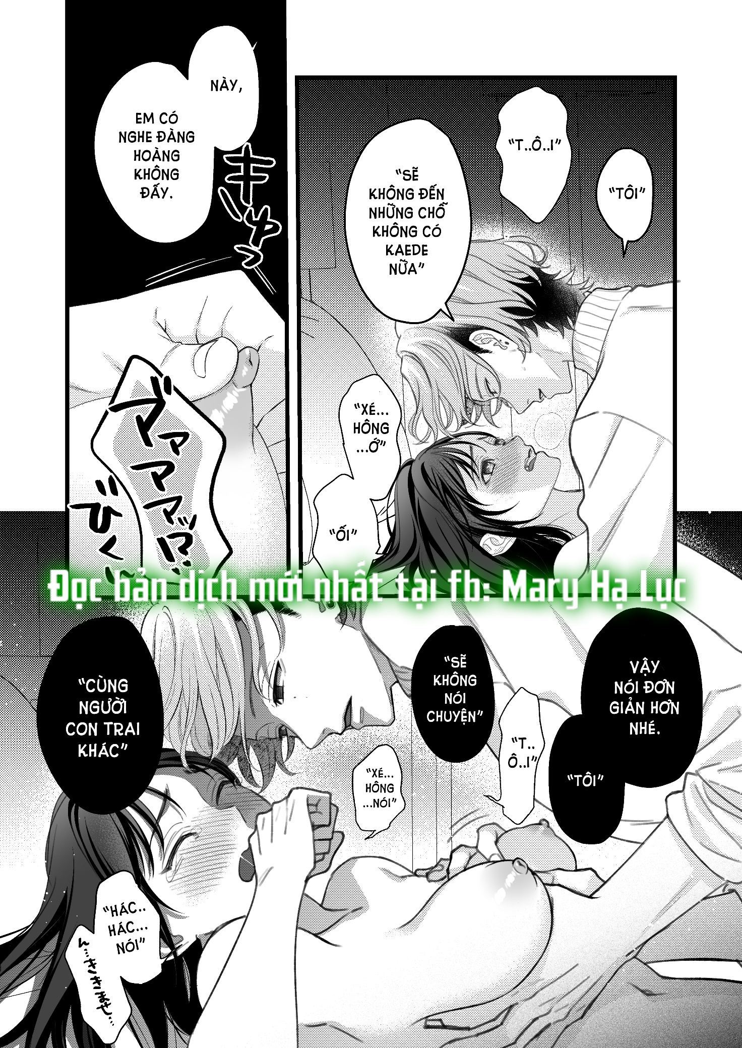 [21+] kaede - người bạn trai yandere chapter 1.2 8