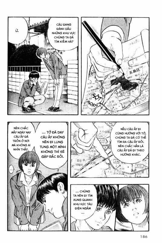 inugami chapter 9 26