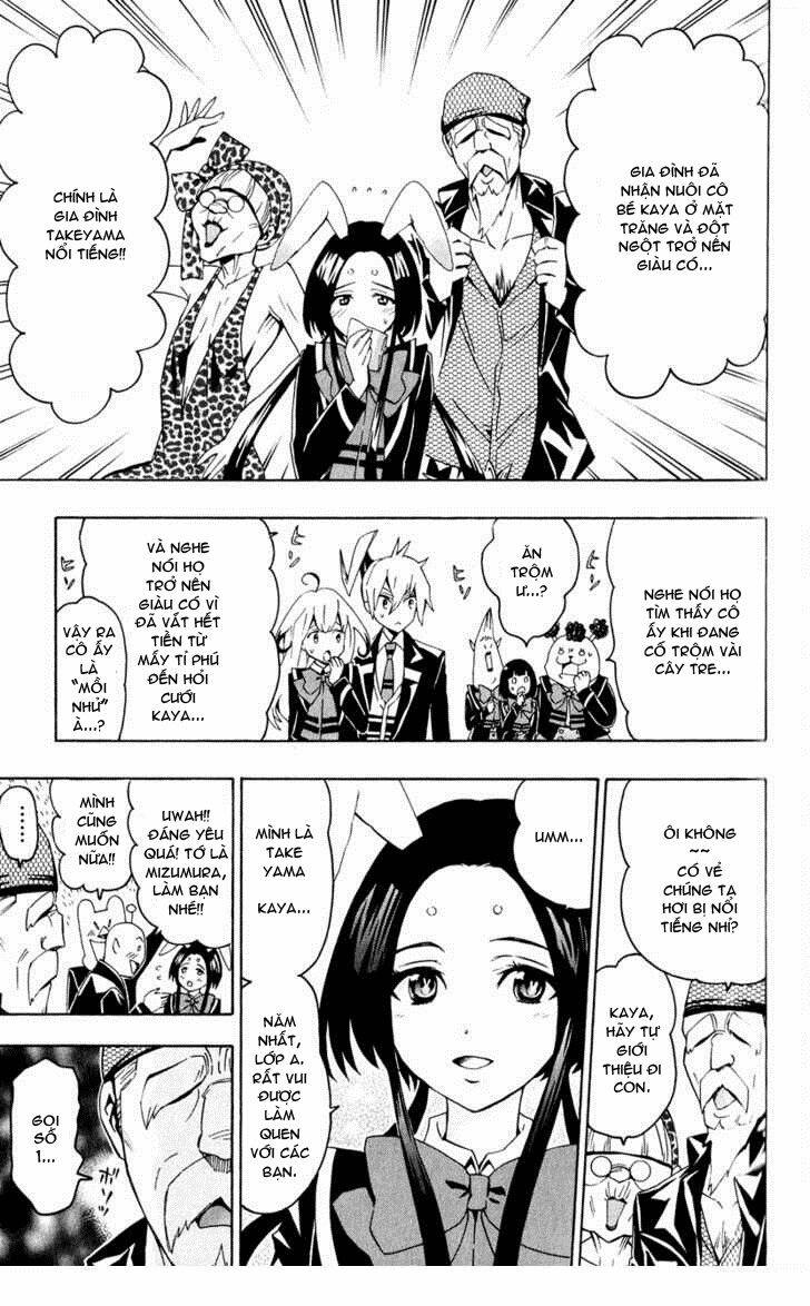 samurai high school chapter 4 6