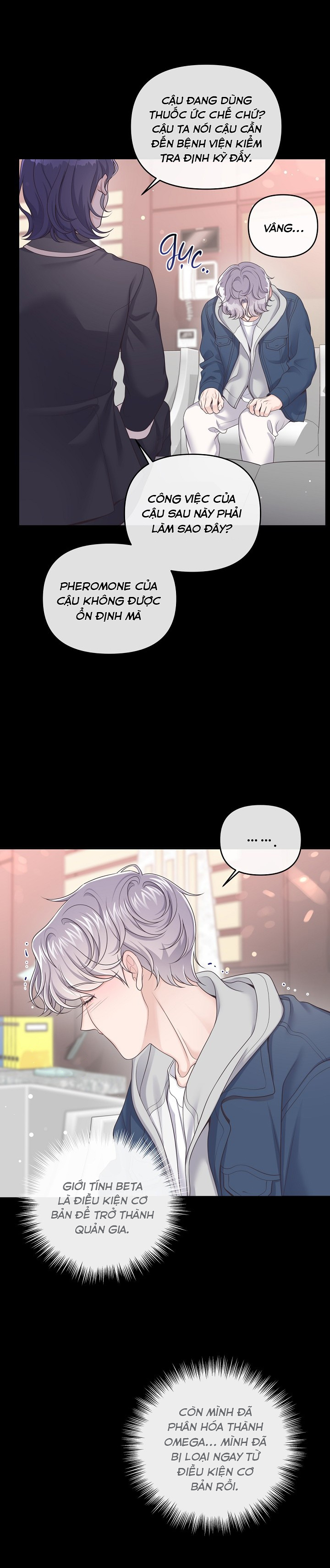 quản gia đáng yêu chapter 31 11