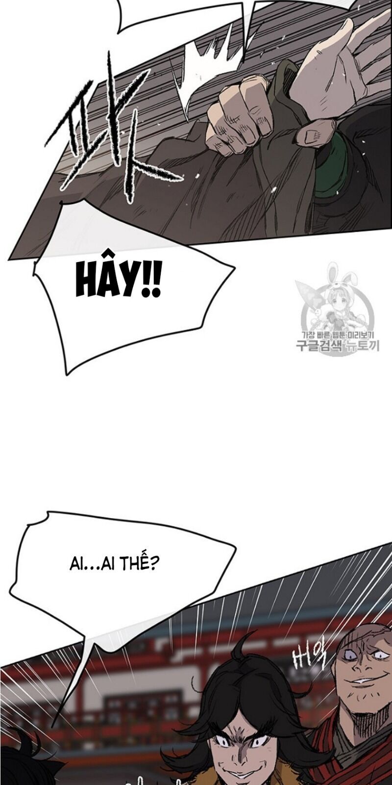 kiếm sĩ bất bại chapter 38 35