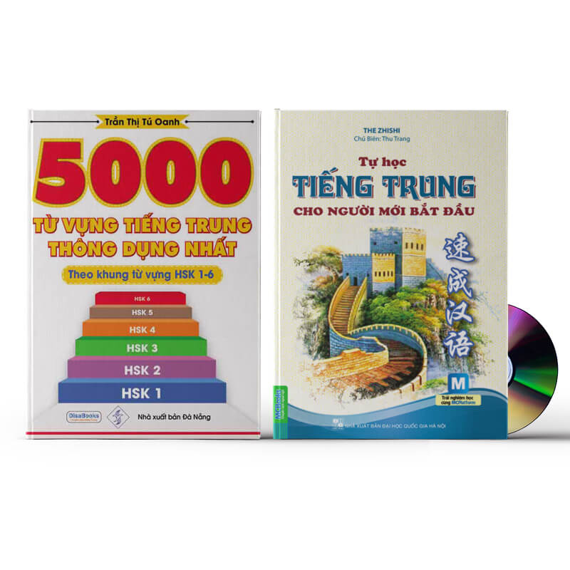 Sách- Combo 2 sách 5000 từ vựng tiếng Trung thông dụng nhất theo khung HSK từ HSK1 đến HSK6+Tự học tiếng Trung cho người mới bắt đầu + DVD tài liệu