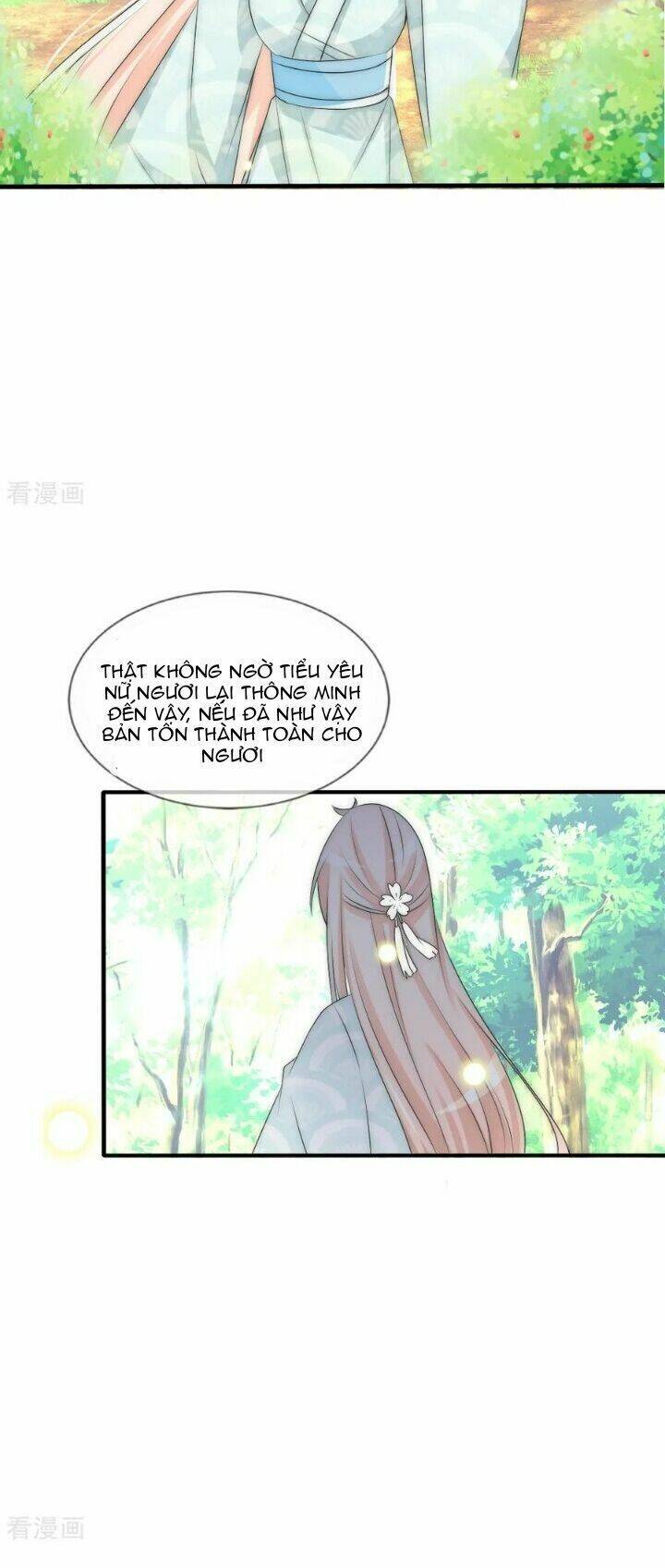 kế hoạch sủng ái của tiểu công chúa chapter 75 5