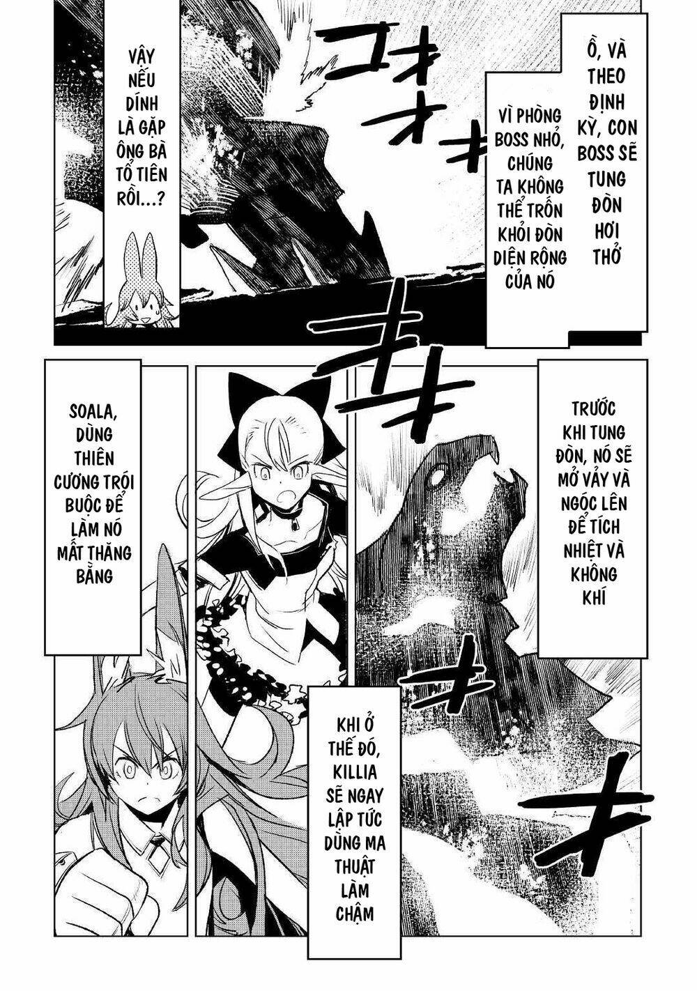 kuro no souzou shoukanshi - tenseisha no hangyaku chapter 22 17