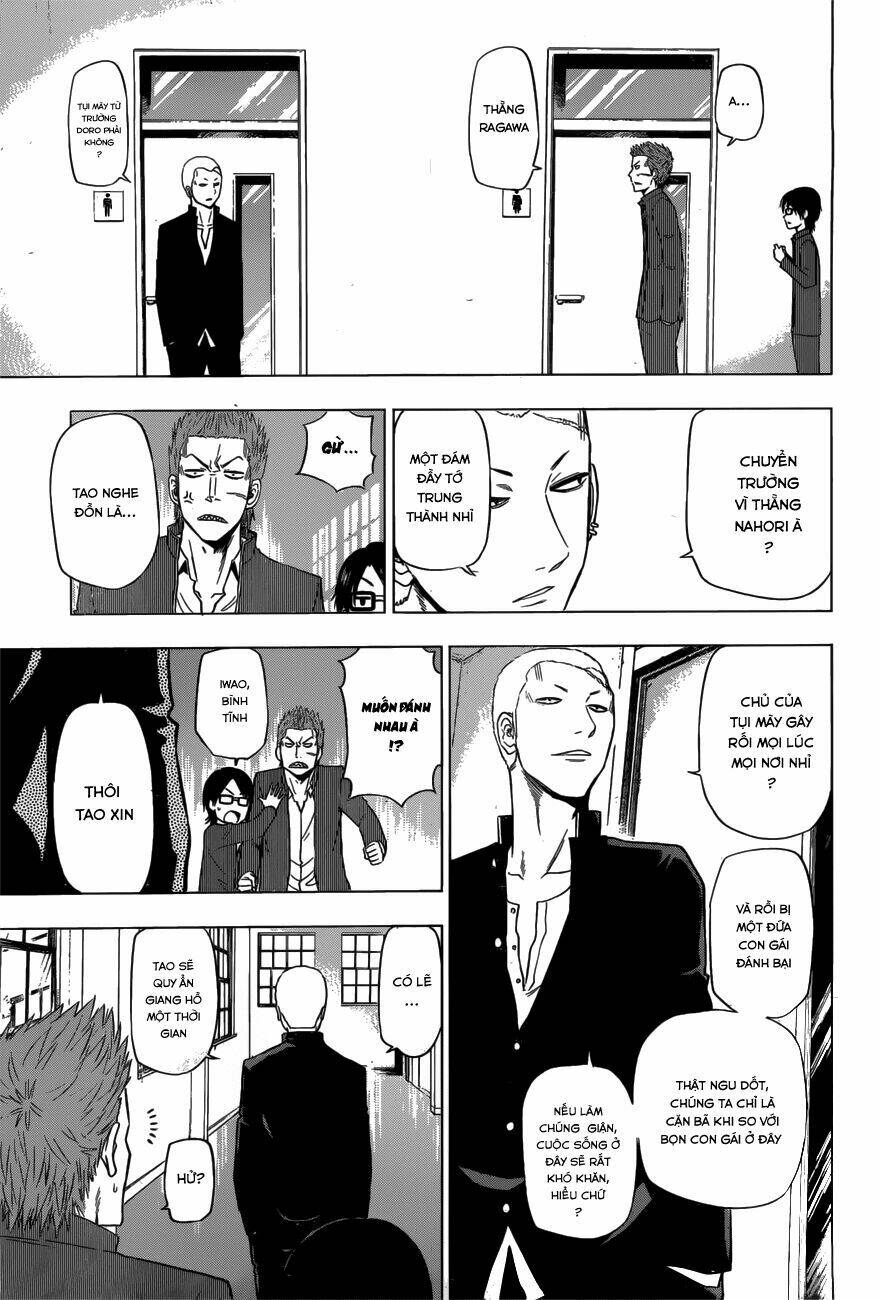 harapeko no marie chapter 11 10