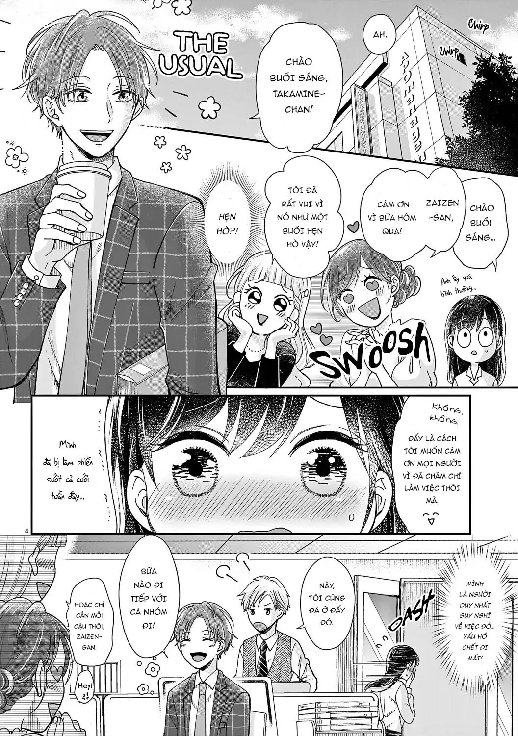 đồng nghiệp ưu tú phát hiện ra điểm yếu của tôi chapter 2 4