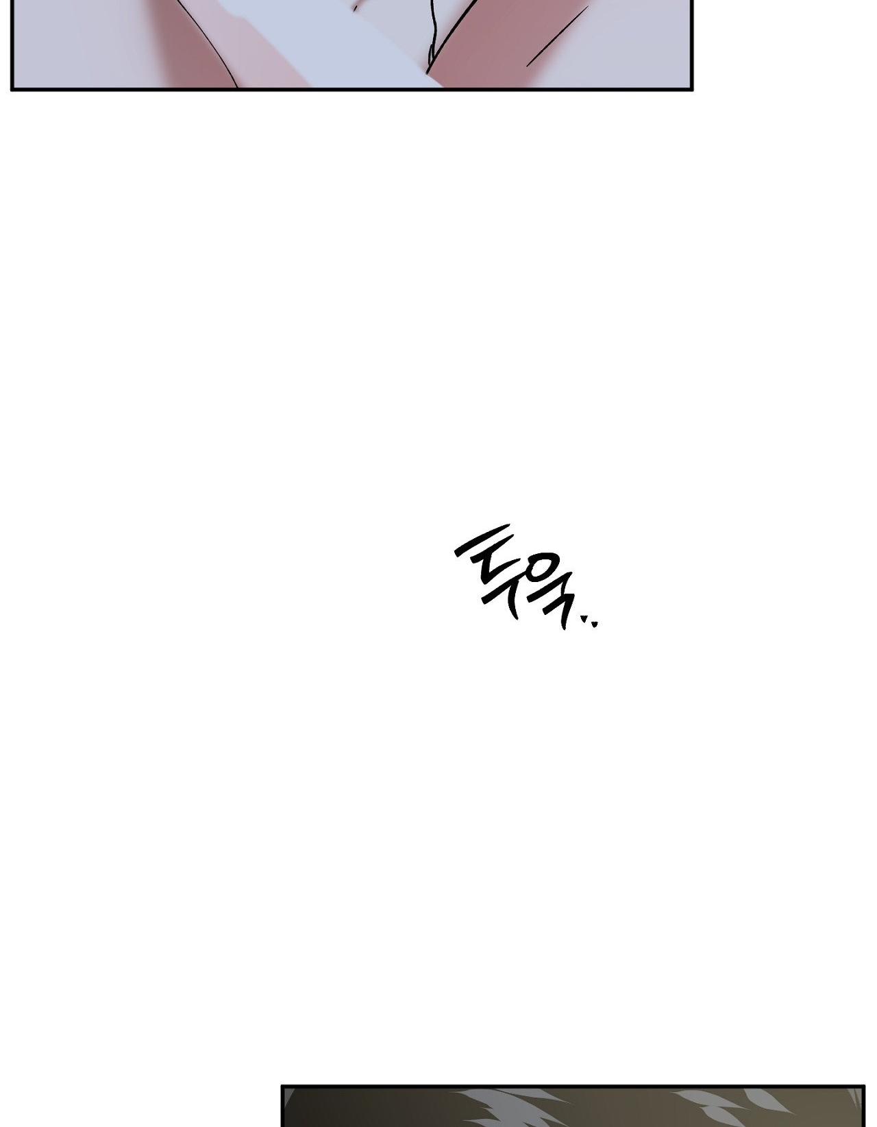 Anh Đã Hiểu Chưa? chapter 43.2 - Trang 49