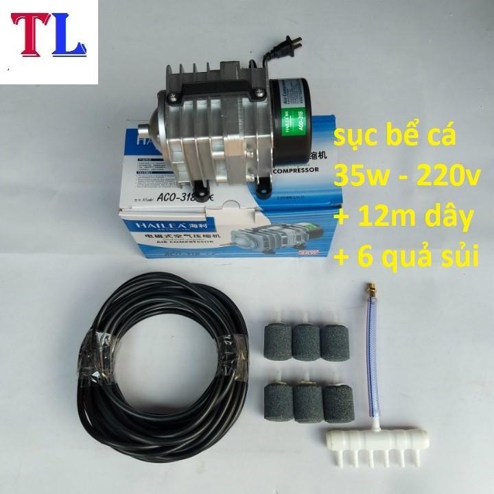 Máy sục sủi thổi khí oxi hồ cá 35w + 6 quả sủi + 12m dây - sục bể cá