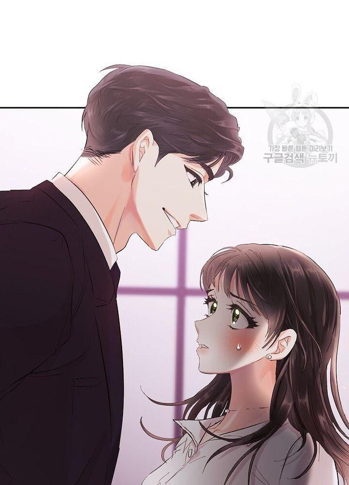 hãy giữ im lặng ở nơi làm việc! chapter 2 133