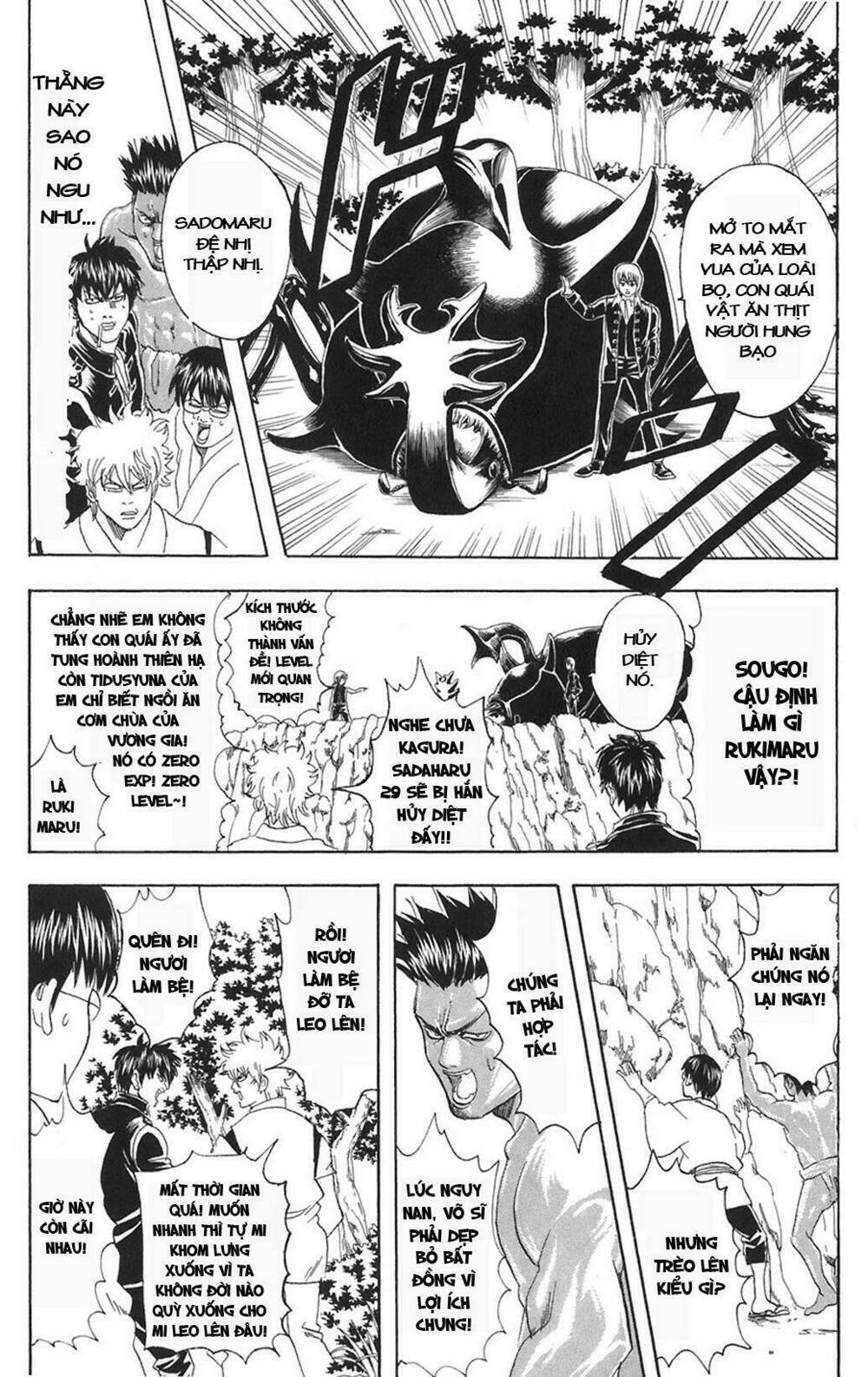 gintama - linh hồn bạc chapter 84 15