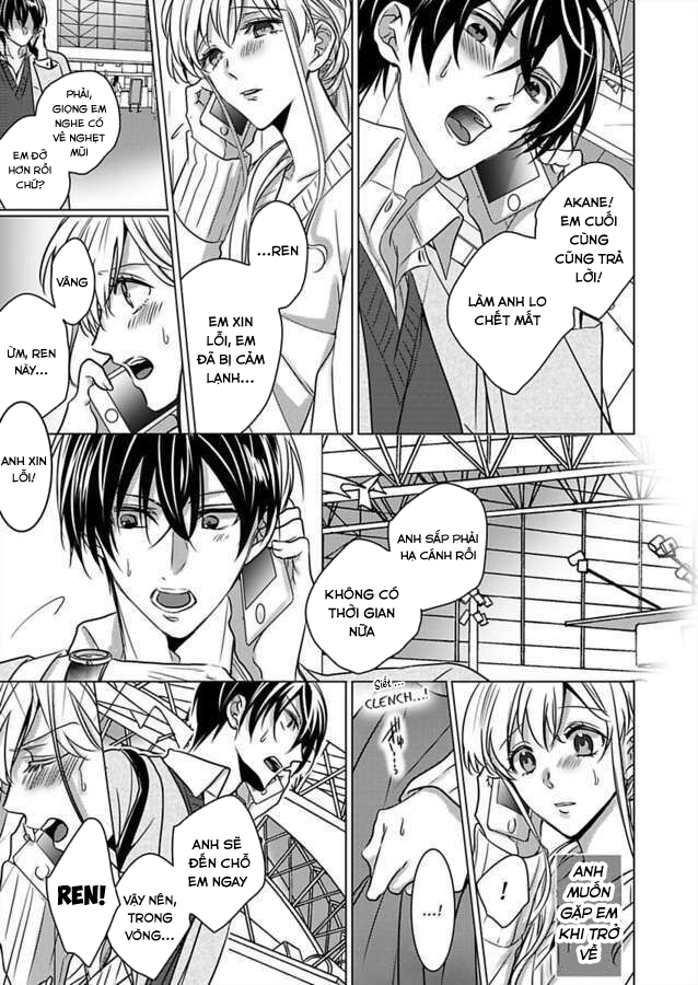 cơ thể chúng ta là một cặp hoàn hảo chapter 17.2 7