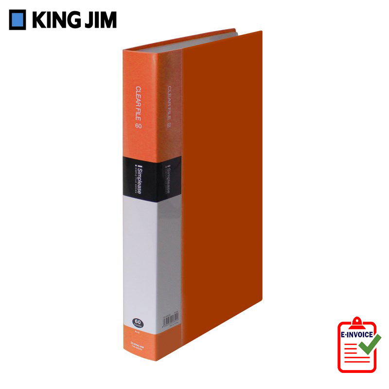 Bìa 60 lá A4S King Jim 136GSV