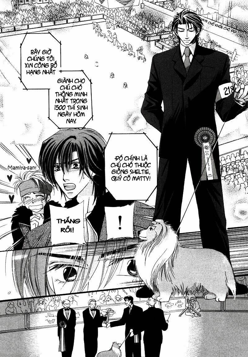 kawaita yoru no machi wo oyogu chapter 5 15